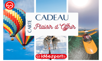 E-Carte Cadeau Plaisir