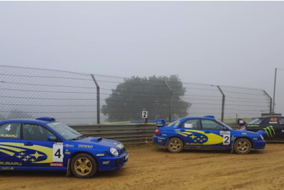 Stage de pilotage maxi glisse Subaru - proche Poitiers